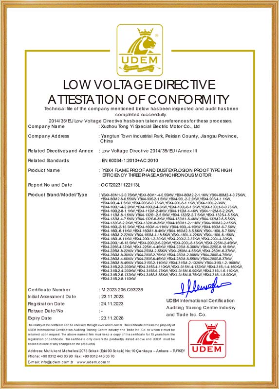 certificate05